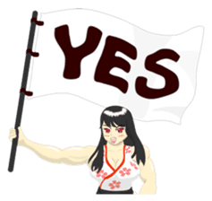 YAMATO DAMASHI Sticker sticker #4939176