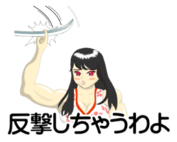 YAMATO DAMASHI Sticker sticker #4939184