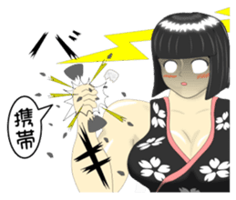 YAMATO DAMASHI Sticker sticker #4939189