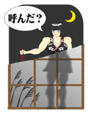 YAMATO DAMASHI Sticker sticker #4939193