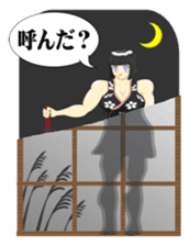 YAMATO DAMASHI Sticker sticker #4939193