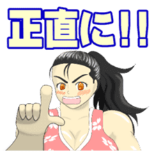 YAMATO DAMASHI Sticker sticker #4939195