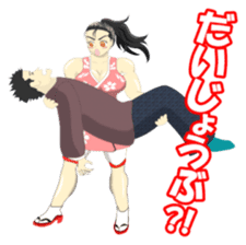 YAMATO DAMASHI Sticker sticker #4939197