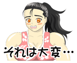 YAMATO DAMASHI Sticker sticker #4939200