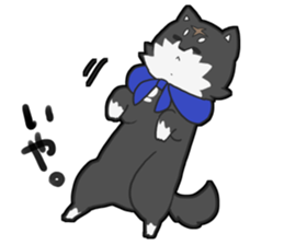 Shiba Inu KUROMAME. sticker #4939250