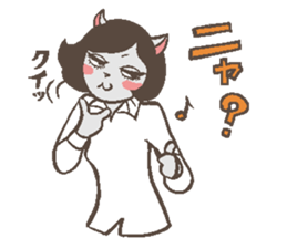 Welcome to the sake club !! sticker #4939568