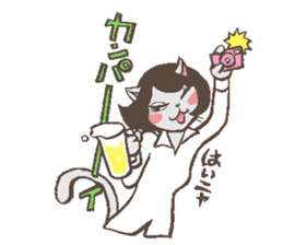 Welcome to the sake club !! sticker #4939570