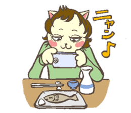 Welcome to the sake club !! sticker #4939571