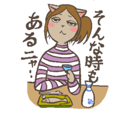 Welcome to the sake club !! sticker #4939573