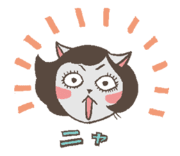 Welcome to the sake club !! sticker #4939576