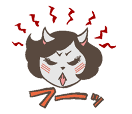 Welcome to the sake club !! sticker #4939578