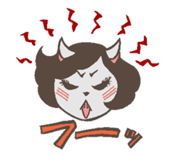 Welcome to the sake club !! sticker #4939578