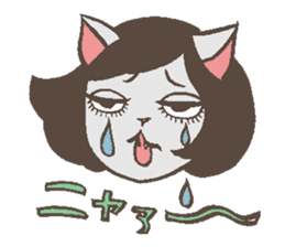 Welcome to the sake club !! sticker #4939579