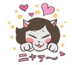 Welcome to the sake club !! sticker #4939580