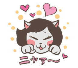 Welcome to the sake club !! sticker #4939580