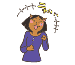 Welcome to the sake club !! sticker #4939581