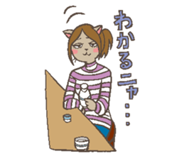 Welcome to the sake club !! sticker #4939582