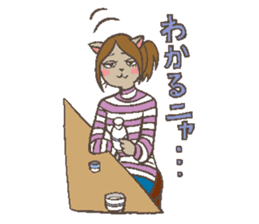 Welcome to the sake club !! sticker #4939582