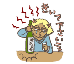 Welcome to the sake club !! sticker #4939583