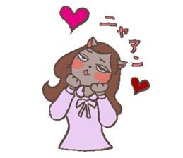 Welcome to the sake club !! sticker #4939586