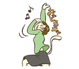 Welcome to the sake club !! sticker #4939589