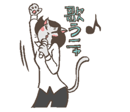 Welcome to the sake club !! sticker #4939590