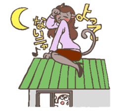 Welcome to the sake club !! sticker #4939591