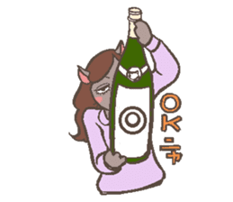 Welcome to the sake club !! sticker #4939595