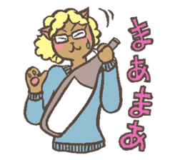 Welcome to the sake club !! sticker #4939597