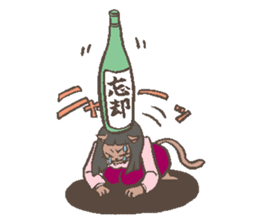 Welcome to the sake club !! sticker #4939598
