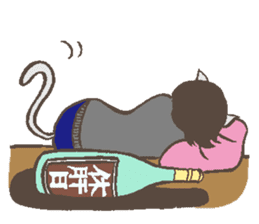 Welcome to the sake club !! sticker #4939600