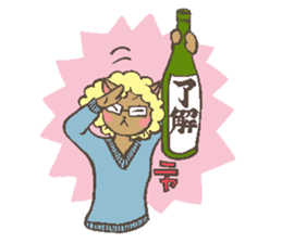 Welcome to the sake club !! sticker #4939601