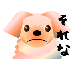 Light color's "Yorkie"in Japan 2 sticker #4939646