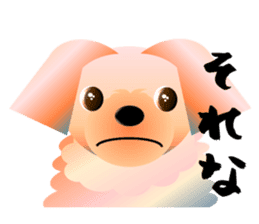 Light color's "Yorkie"in Japan 2 sticker #4939646