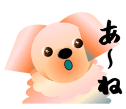 Light color's "Yorkie"in Japan 2 sticker #4939647