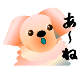 Light color's "Yorkie"in Japan 2 sticker #4939647