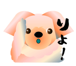 Light color's "Yorkie"in Japan 2 sticker #4939648