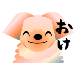 Light color's "Yorkie"in Japan 2 sticker #4939649