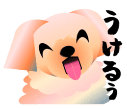 Light color's "Yorkie"in Japan 2 sticker #4939651