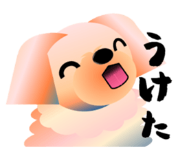 Light color's "Yorkie"in Japan 2 sticker #4939652