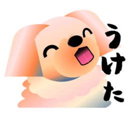 Light color's "Yorkie"in Japan 2 sticker #4939652