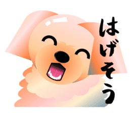 Light color's "Yorkie"in Japan 2 sticker #4939653