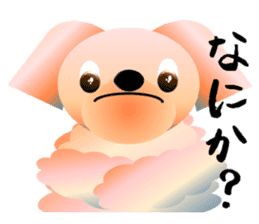 Light color's "Yorkie"in Japan 2 sticker #4939654