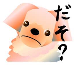 Light color's "Yorkie"in Japan 2 sticker #4939655