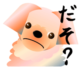 Light color's "Yorkie"in Japan 2 sticker #4939655