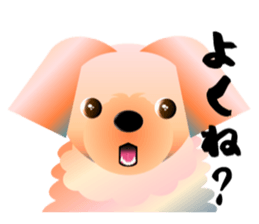 Light color's "Yorkie"in Japan 2 sticker #4939656