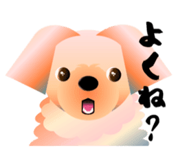 Light color's "Yorkie"in Japan 2 sticker #4939656