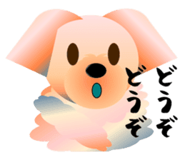 Light color's "Yorkie"in Japan 2 sticker #4939658