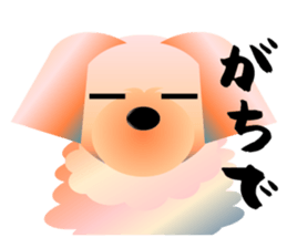 Light color's "Yorkie"in Japan 2 sticker #4939665