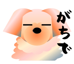 Light color's "Yorkie"in Japan 2 sticker #4939665